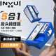 英輝（INVUI）臺球桿修桿器多功能5合1打磨皮頭砂紙針刺卷刀配件換頭工具