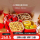 琺寶（staub）陶瓷碗沙拉碗水杯零食罐多小碗陶瓷餐具沙拉碗盤托盤套裝5件套