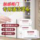 夏陽(yáng)（XIAYANG）膚感柜門(mén)清潔劑木地板白色家具去污濕巾多功能清潔抑菌消毒80抽*2