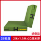 奧匹跳高墊加厚海綿墊子學(xué)校攀登跆拳道空翻防護(hù)墊比賽訓(xùn)練器材 帆布款 200*150*20cm厚【28密】