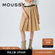 moussy 女裝新款非正式學(xué)院風(fēng)不對(duì)稱下擺半身裙028GAZ30-6020 070米色 M 00002