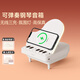 幾光藍牙音箱鋼琴燈無(wú)線(xiàn)充電氛圍小夜燈桌面多功能音樂(lè )臺燈男女小眾高級創(chuàng  )意實(shí)用畢業(yè)生日禮物