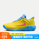 耐克男子籃球鞋GIANNIS IMMORTALITY 4 EP運(yùn)動鞋F(xiàn)Q3681-700 44 