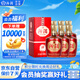 汾酒 1915巴拿馬10 清香型白酒 42度 475ml*6瓶 整箱裝 送禮宴請