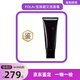 POLA寶麗黑ba洗面奶深層清潔男女士潔面乳膏控油溫和保濕100g