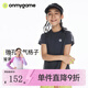 onmygame兒童t恤夏季高彈力透氣男童短袖運(yùn)動服女童上衣戶外涼感 青春藍(lán) 160