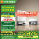 米家小米掃拖機(jī)器人M40S   【重磅新品】智能升降激光導(dǎo)航 23kPa鯨吞吸力 伸縮式雙機(jī)械臂 自清潔基座 米家掃拖機(jī)器人M40S 水箱版