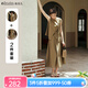 Olrain歐芮兒法式無袖套裝兩件套女夏2025新款氣質(zhì)松弛感穿搭裙裝一整套 奶茶棕 M