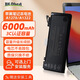 BK-DBEST適用于蘋(píng)果筆記本電池 Macbook Pro 13寸 A1278 電腦電池 A1322 大容量3C認證電池上門(mén)更換 A1278/A1322【2009年-2012年】