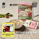 光合星球babycare嬰兒面條寶寶輔食6月+面蝴蝶面高鐵彩蝶面兒童粒粒面200g