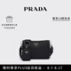 PRADA/普拉達(dá)【七夕禮物】男士可卸式小袋再生尼龍和皮革斜挎包 黑色