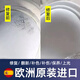 TRG白色鞋油真皮小白鞋劃痕修復(fù)補(bǔ)傷膏補(bǔ)色破皮磨損皮革保養(yǎng)翻新神器 純白色（101#）