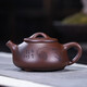 宜興正品原礦手工紫泥經(jīng)典景舟石瓢各種 紫砂茶壺 紫泥刻翠鳥望蓮石瓢壺 200ml
