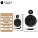 艾特銘客 X30 桌面HIFI烤漆2.0有源音響 高保真書架式藍牙音箱 電腦近場桌面搭配3.5英寸小尺寸多媒體音響 X30珍珠白【高保真】3.5英寸