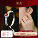 黛米 情冠 紅寶石戒指紅色彩寶女戒S925銀開(kāi)口戒圈送女友禮物