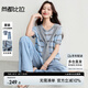 尚都比拉夏季領(lǐng)口綁帶女士休閑套裝圓領(lǐng)條紋針織短袖上衣配闊腿長褲兩件套