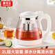 捷安璽冷水壺玻璃水壺茶壺耐熱高溫大容量白開(kāi)水杯涼水壺