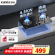 迅達(dá)（XUNDA）燃?xì)庠钐烊粴庠罴矣秒p灶具灶臺(tái) 嵌入式臺(tái)式兩用 4.5KW旋流火灶一級(jí)能效 Q1-天然氣
