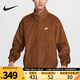 NIKE耐克男子夾克外套運(yùn)動(dòng)休閑夾克外套FZ0632-281 FZ0632-281 L