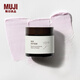 無印良品 MUJI 煥采修護(hù)面膜 涂抹面膜 OAY0CC3S 70g