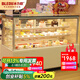 冰力歐 蛋糕展示柜冷藏甜品柜風(fēng)冷商用飲料熟食壽司西點慕斯 風(fēng)冷白色直角（除霧加濕） 1.2米落地式 后開門（1.2*0.65*1.2）