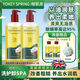 YOKEY SPRING 郁肌泉【官方正品】椰子沐浴油潤膚除螨美肌保濕卸妝油沐浴露以油養膚 2瓶300ml+2瓶旅行裝100ml 送【高端獨立包裝】沐浴球