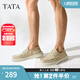 他她（TATA）一腳蹬透氣布鞋男鞋軟底休閑爸爸鞋2025夏季新款299D8BM5 米色 43