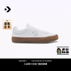 匡威（Converse）【夏季新品】匡威官方 Sport Casual漫步星箭男女休閑板鞋A15108C A15108C 41