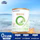 合生元（BIOSTIME）【官方直營】愛斯時光有機嬰幼兒奶進口粉2段350g