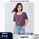 佐丹奴短袖T恤女夏季透氣竹節(jié)棉刺繡口袋圓領(lǐng)上衣女13325225
