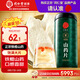 同仁堂品牌 北京同仁堂 山藥片250g 正宗鐵棍懷山干山藥片四神湯原材料