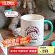 膳魔師（THERMOS）保溫杯馬克咖啡杯440ml帶蓋茶杯男女兒童水杯子TCDG-451LC-自助餐