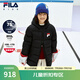 FILA斐樂童裝兒童羽絨服男童女童冬季新款保暖寶寶中長(zhǎng)款外套 傳奇藍(lán)-NV 160