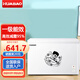 華寶小冰柜家用小型一級(jí)能效節(jié)能省電冷藏冷凍迷你保鮮儲(chǔ)奶母乳臥式大容量冷柜 【減霜95%】 248升 一級(jí)能效-全國聯(lián)保