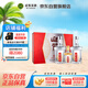 迎駕貢酒 銀星 濃香型白酒 52度 520ml*2瓶 禮盒裝（含52度125ml金星）