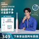 飛利浦（PHILIPS）【肖戰推薦】電動(dòng)牙刷鉆石3系 生日禮物 情侶款送男生/女友 微泡水流 HX5171/04淡粉色 國家補貼