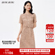 BUOUBUOU金牡丹2025春夏新品優(yōu)雅高腰假兩件浮雕蕾絲刺繡連衣裙女 淺咖C75 2XL
