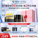 夸迪懸油超彈精華面霜禮盒（懸油30支+ct50霜20g）緊致修護(hù)生日禮物女