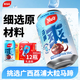 楊協成馬蹄爽 荸薺果肉飲料粒粒爽脆 300ml*12罐禮盒【25年新日期產品】