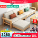 公熊（GXIONG）沙發(fā) 實(shí)木沙發(fā)客廳北歐布藝沙發(fā)床沙發(fā)小戶型 【高配版】原木色（米白科技布） 四人位+腳踏+長(zhǎng)茶幾 【特價(jià)沖量】