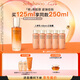 雪花秀御時(shí)參養(yǎng)乳125ml 神經(jīng)酰胺人參乳抗皺補(bǔ)水保濕禮物 直播間享立減