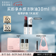 芭比波朗（Bobbi Brown）至盈呵護(hù)變色護(hù)唇膏619#5號Bare Raspberry樹莓紅2.3g  七夕禮物