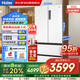 海爾（Haier）冰箱500L白色法式多門(mén)零距離自由嵌入式雙變頻風(fēng)冷一級超薄大容量家電國家補貼BCD-500WGHFD4DW9U1