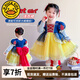 G.DUCKKIDS白雪公主裙女童洛麗塔連衣裙兒童春秋2025新款洋氣寶寶生日禮服裙 圖片色 90 (建議寶寶10-12公斤 24-36個(gè)