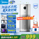 美的（Midea）無霧空氣加濕器凈化家用母嬰專用臥室靜音除菌小型工業(yè)霧化器空調(diào)風(fēng)扇伴侶女生禮物國(guó)家補(bǔ)貼U12