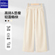 唐獅（TonLion）女童燈芯絨褲子高挑顯瘦直筒褲秋冬加厚垂感闊腿長(cháng)褲 米白 160