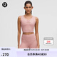 lululemon丨All It Takes 女士后側(cè)鎖孔運(yùn)動(dòng)背心*羅紋 Nulu? LW1FNUS 朦朧粉 XS /4
