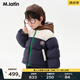 馬·拉丁（M.Latin）/童裝兒童羽絨服冬新款男女小童撞色短款羽絨服 藏青 130cm