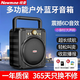 紐曼（Newmine）藍(lán)牙音箱戶外大音量廣場舞音響手提便攜式家用小音箱無線充電低音炮U盤插卡播放器微信收款喇叭 音箱+16G卡【4008首歌+點(diǎn)歌本】