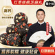 疆小娃[鵬哥推薦]紅棗核桃無(wú)蔗糖高蛋白高鈣開袋即食54g/盒 [買5送5]到手10盒(熱銷裝)